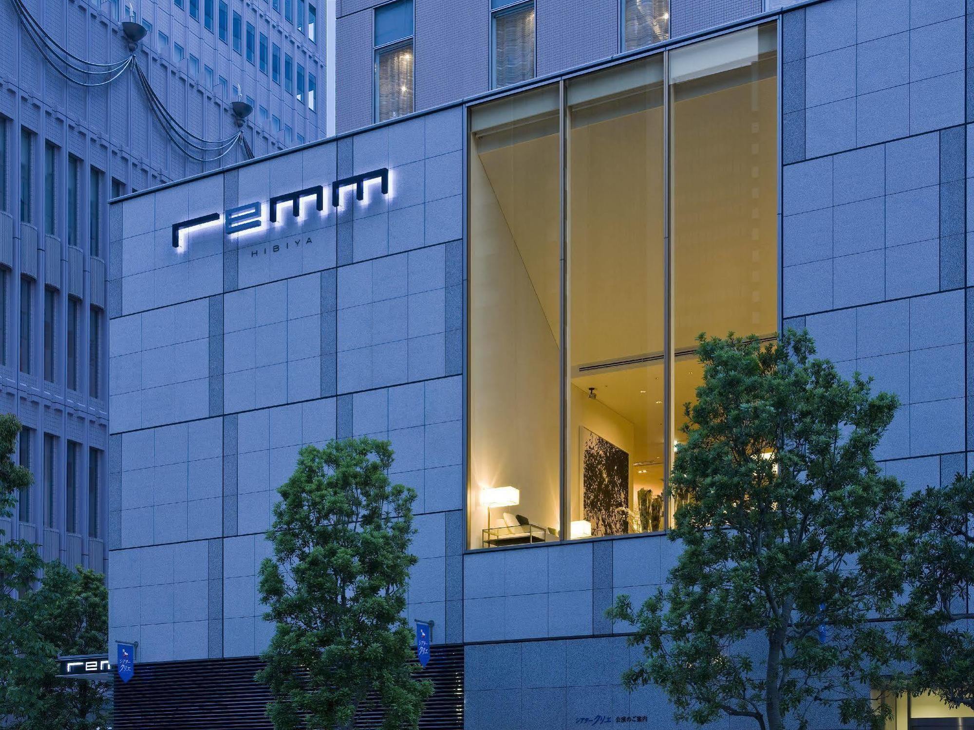 เรมม์ ฮิบิยะ โฮเต็ล Hotel โตเกียว ภายนอก รูปภาพ